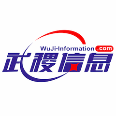 網站建設