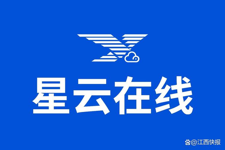 上海網站建設哪家強?2026年新榜單:11家"技術流"與"營銷派"服務商盤點